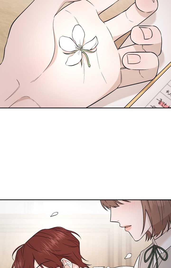 Between Jaeyoung and Jaeyoung chapter 2 page 37