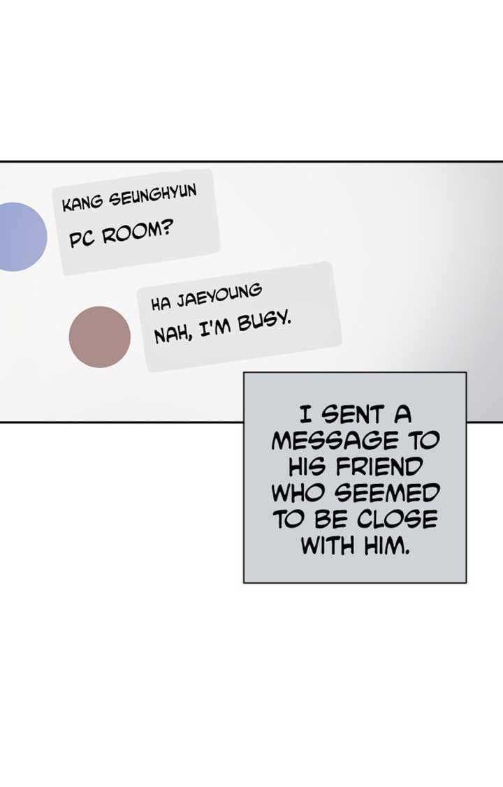 Between Jaeyoung and Jaeyoung chapter 2 page 62