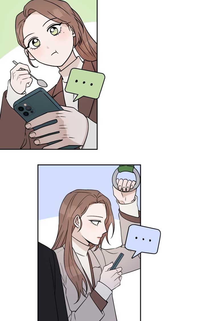Between Jaeyoung and Jaeyoung chapter 2 page 65