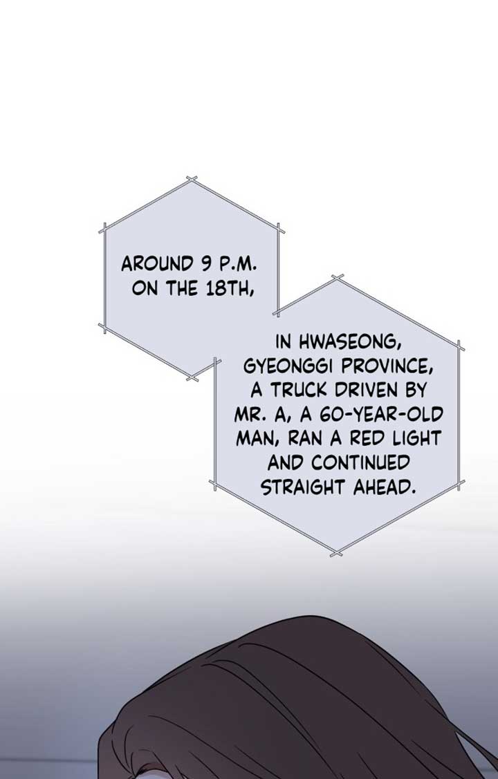 Between Jaeyoung and Jaeyoung chapter 2 page 72