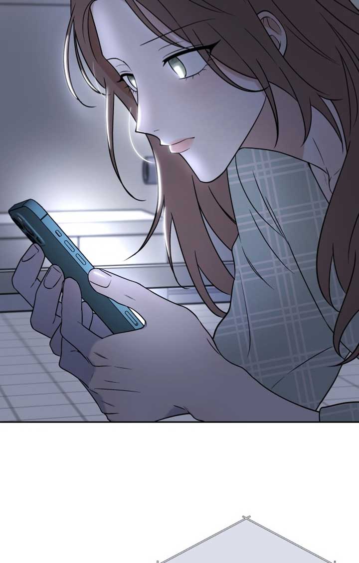 Between Jaeyoung and Jaeyoung chapter 2 page 73