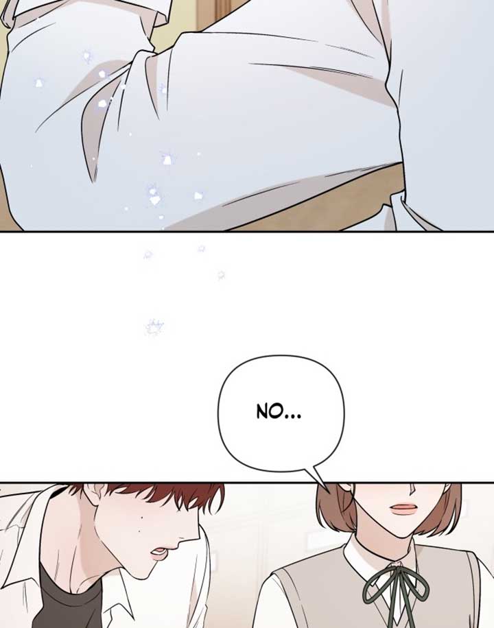 Between Jaeyoung and Jaeyoung chapter 2 page 84