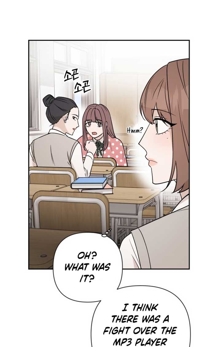 Between Jaeyoung and Jaeyoung chapter 2 page 90