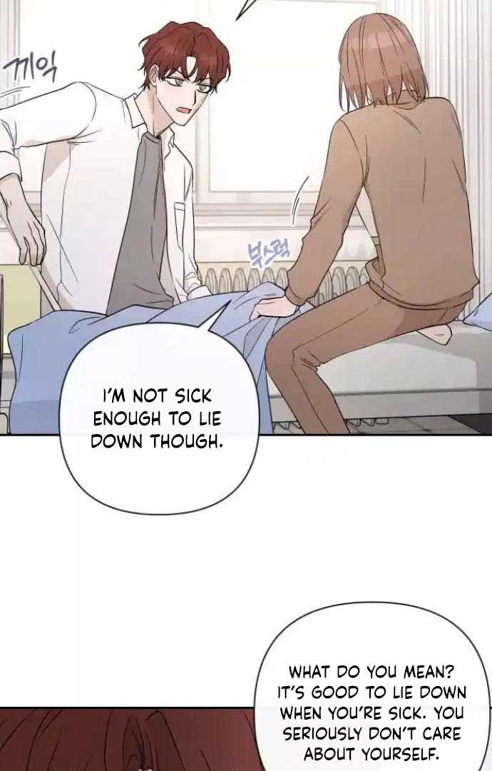 Between Jaeyoung and Jaeyoung chapter 21 page 5