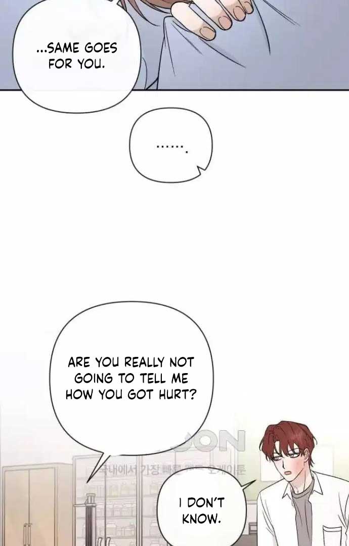Between Jaeyoung and Jaeyoung chapter 21 page 7