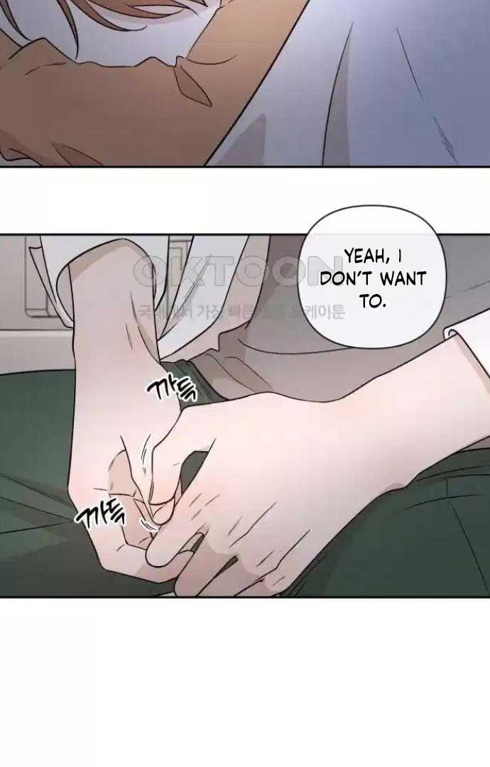 Between Jaeyoung and Jaeyoung chapter 21 page 9