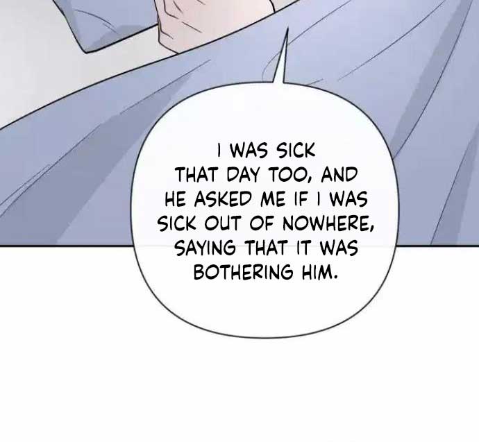 Between Jaeyoung and Jaeyoung chapter 21 page 15