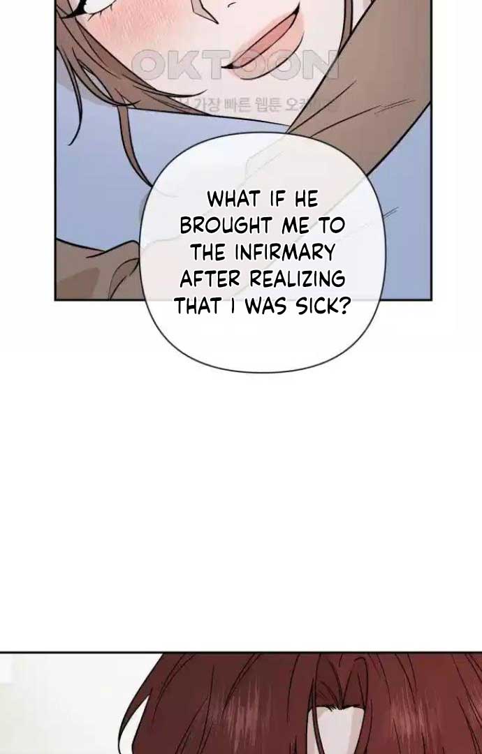 Between Jaeyoung and Jaeyoung chapter 21 page 24