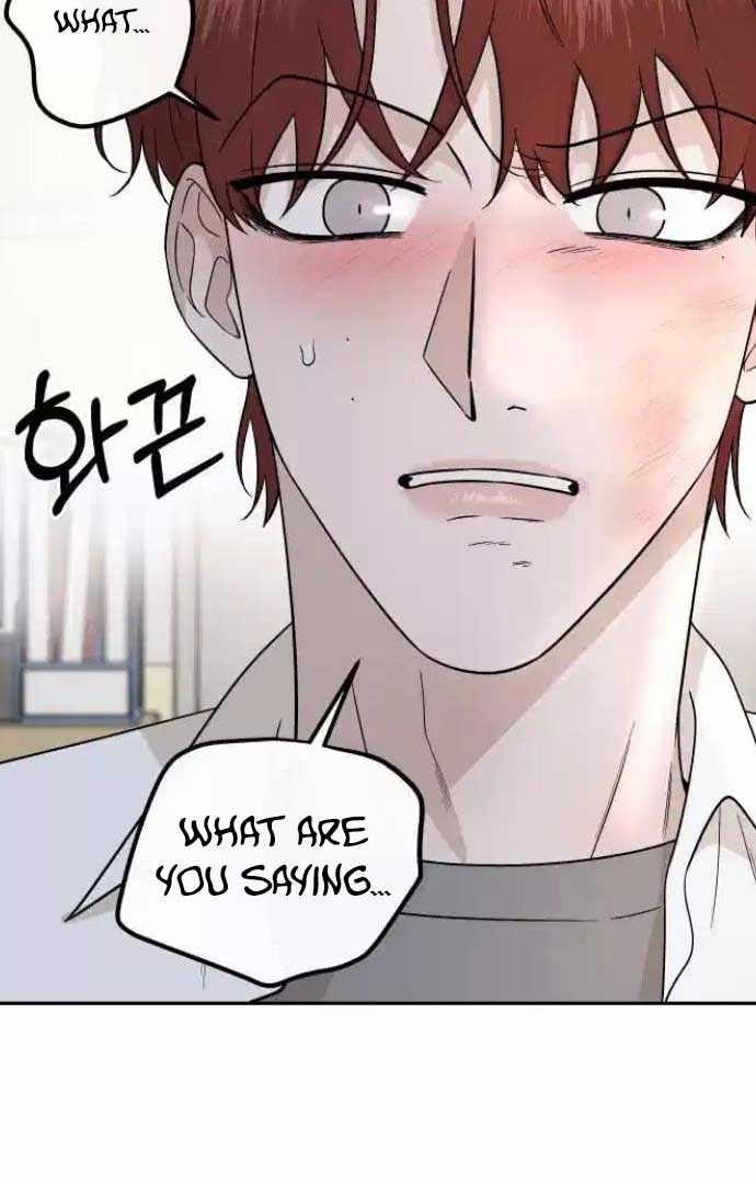 Between Jaeyoung and Jaeyoung chapter 21 page 26