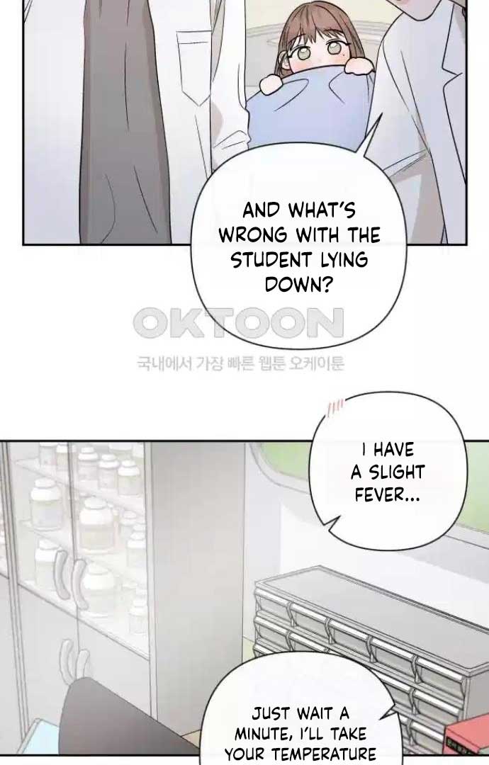 Between Jaeyoung and Jaeyoung chapter 21 page 32
