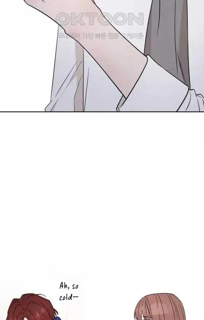 Between Jaeyoung and Jaeyoung chapter 21 page 37