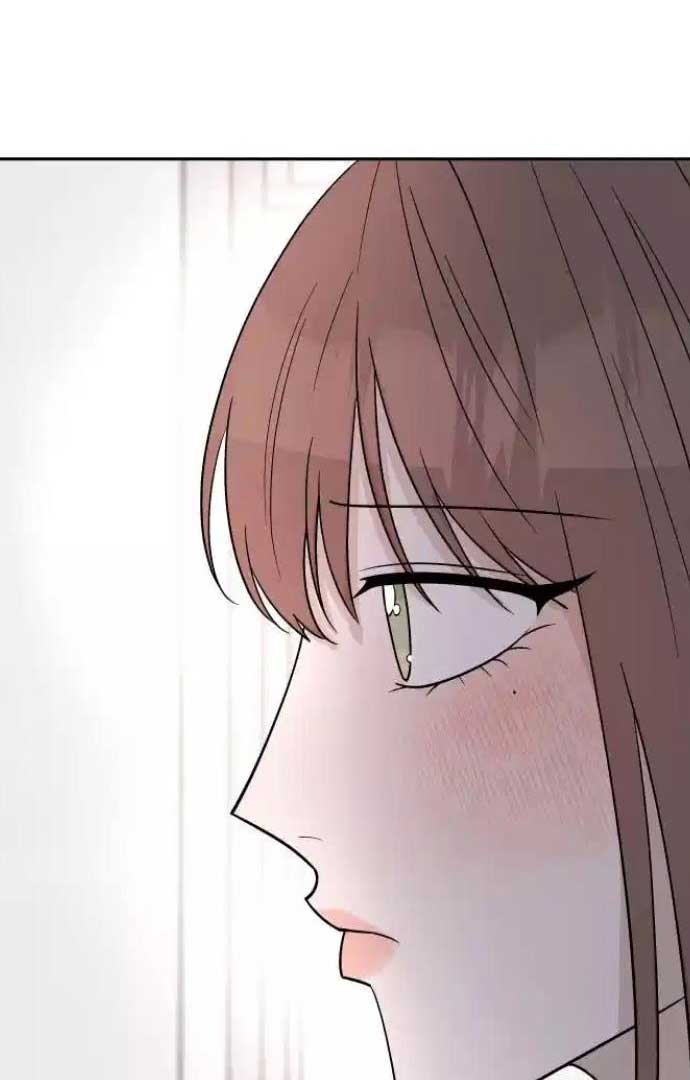Between Jaeyoung and Jaeyoung chapter 21 page 39