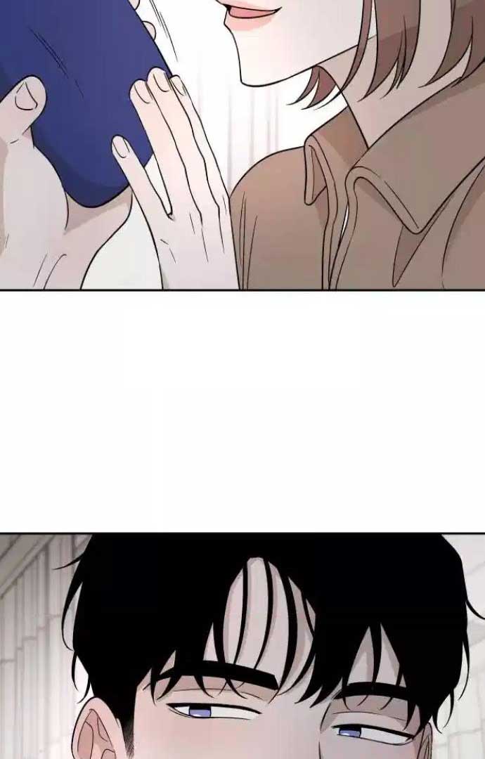 Between Jaeyoung and Jaeyoung chapter 21 page 46