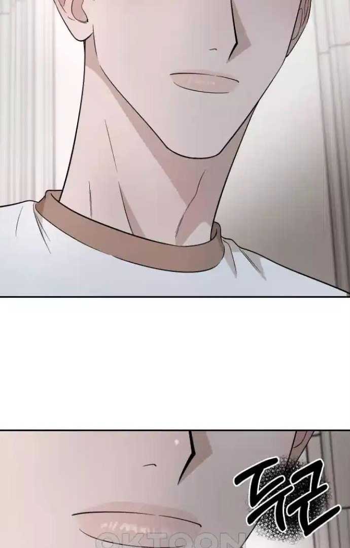Between Jaeyoung and Jaeyoung chapter 21 page 47