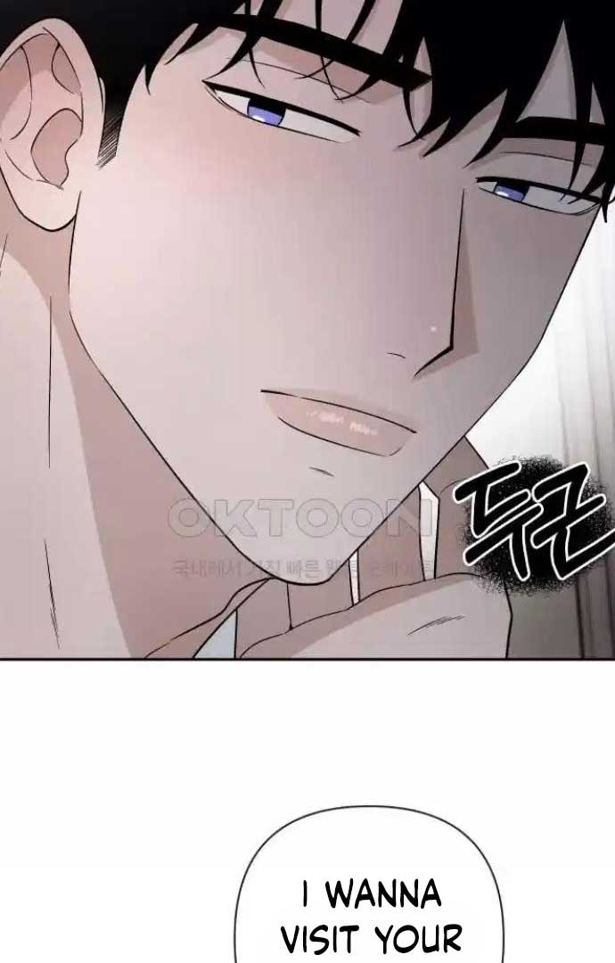Between Jaeyoung and Jaeyoung chapter 21 page 49