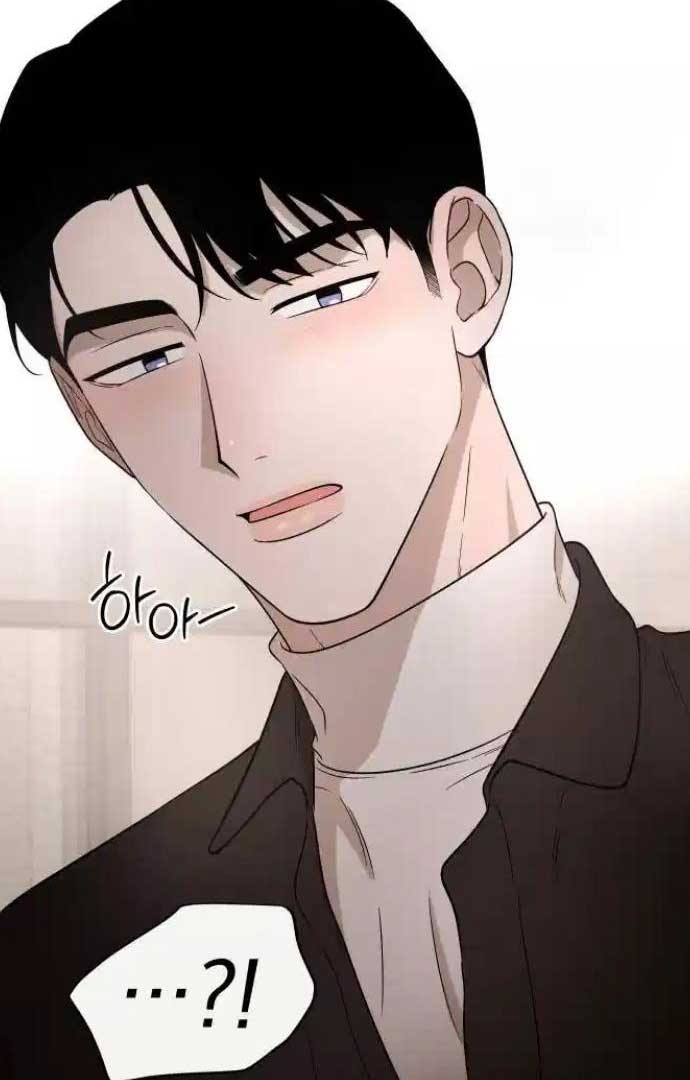 Between Jaeyoung and Jaeyoung chapter 21 page 64