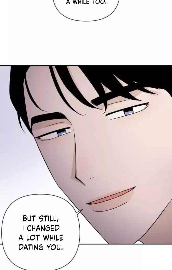 Between Jaeyoung and Jaeyoung chapter 21 page 75