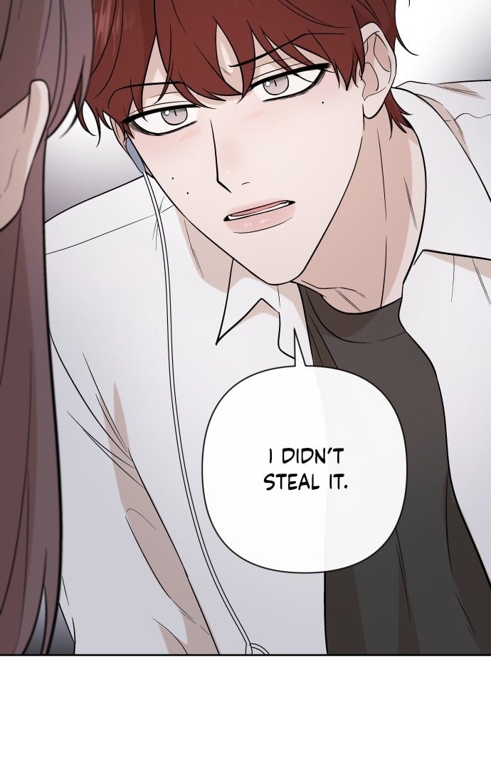 Between Jaeyoung and Jaeyoung chapter 3 page 5