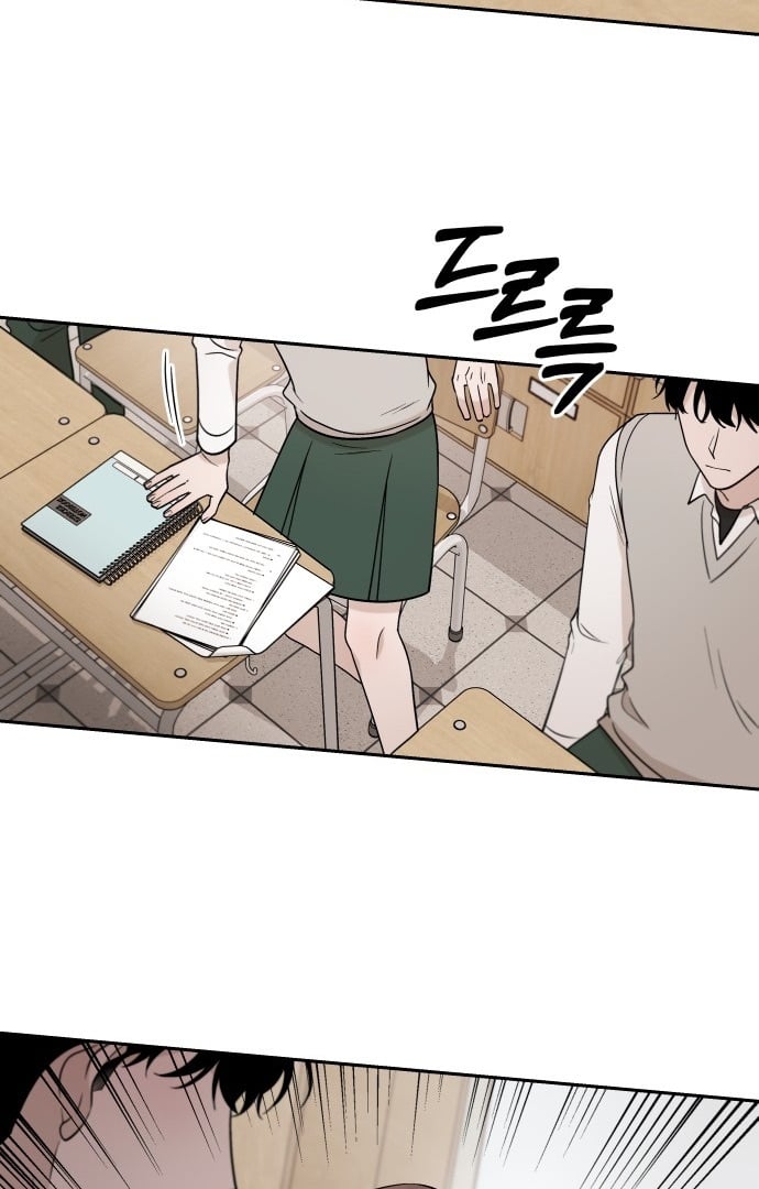 Between Jaeyoung and Jaeyoung chapter 3 page 45