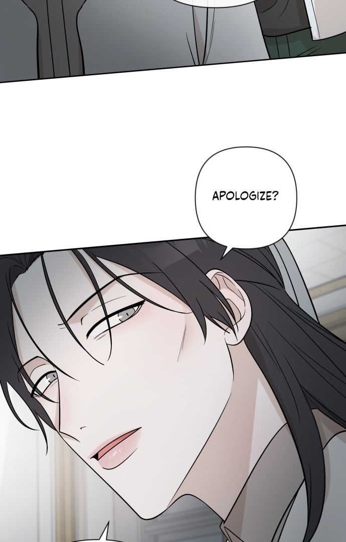 Between Jaeyoung and Jaeyoung chapter 3 page 59