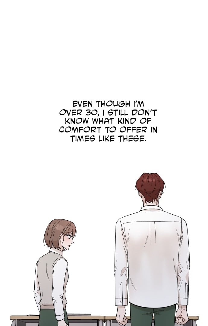 Between Jaeyoung and Jaeyoung chapter 3 page 62