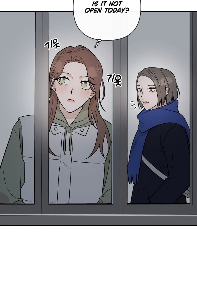 Between Jaeyoung and Jaeyoung chapter 4 page 9
