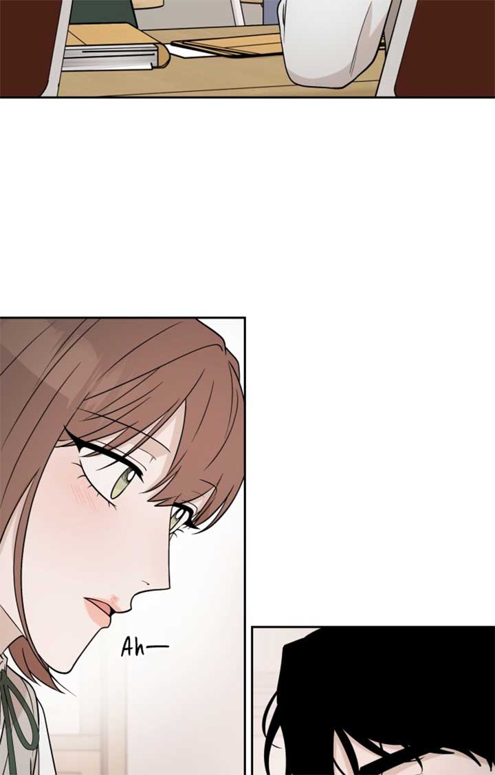 Between Jaeyoung and Jaeyoung chapter 5 page 8
