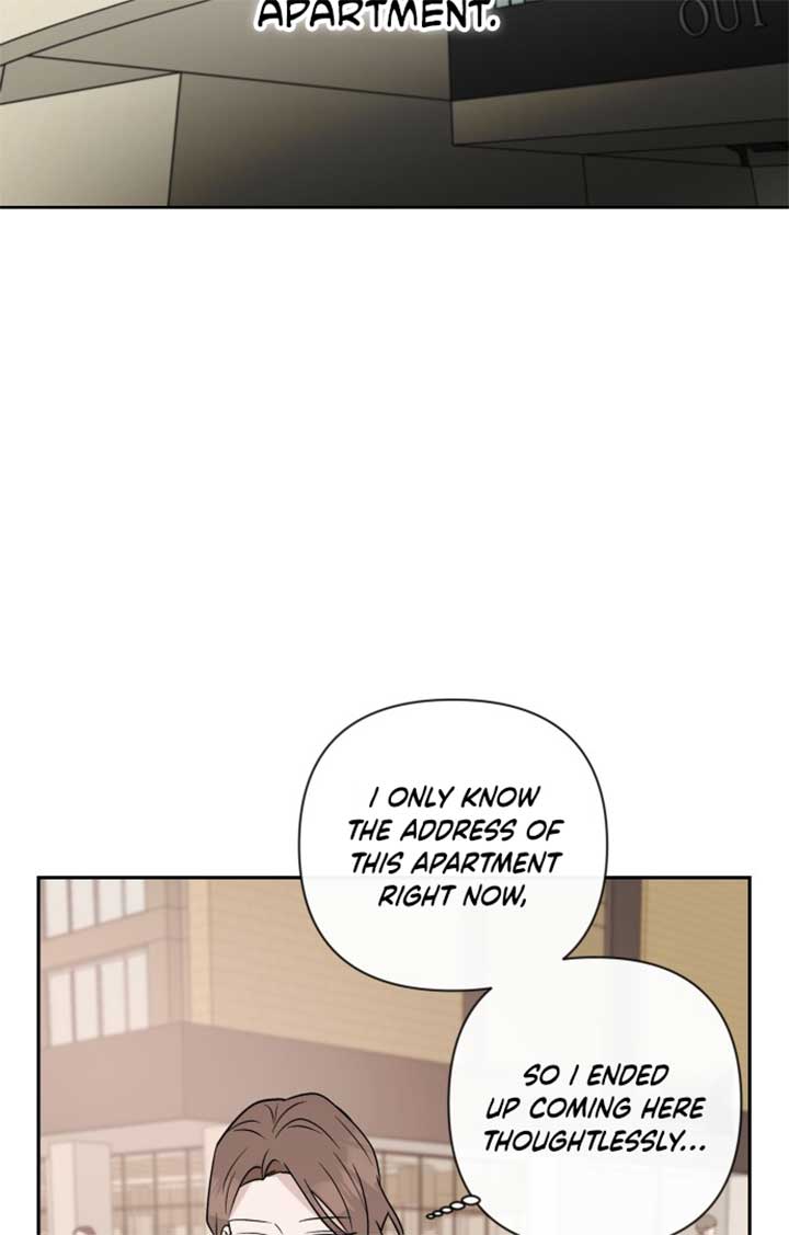 Between Jaeyoung and Jaeyoung chapter 6 page 5