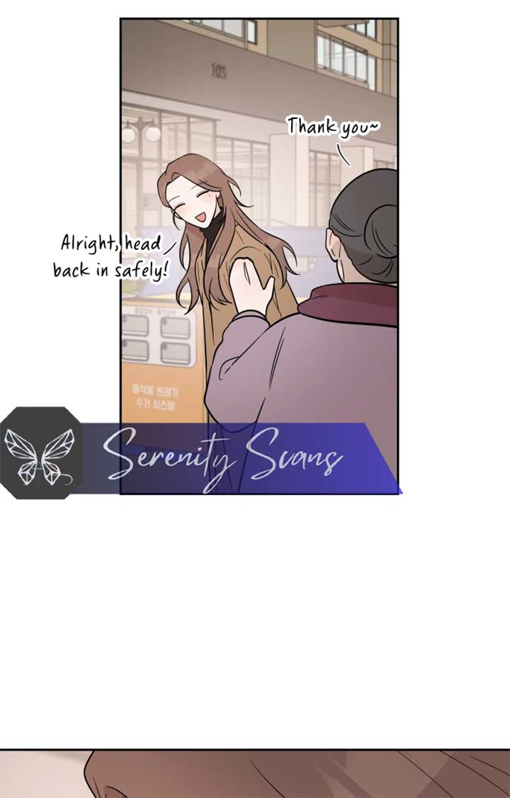 Between Jaeyoung and Jaeyoung chapter 6 page 24