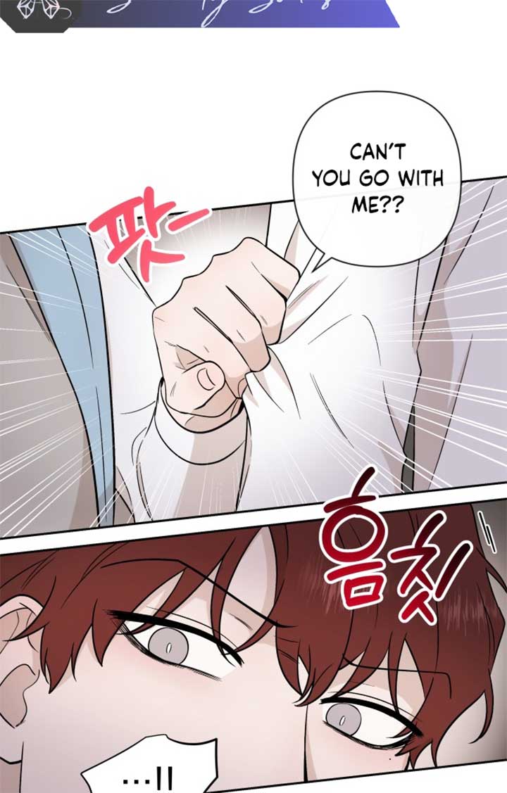 Between Jaeyoung and Jaeyoung chapter 6 page 62