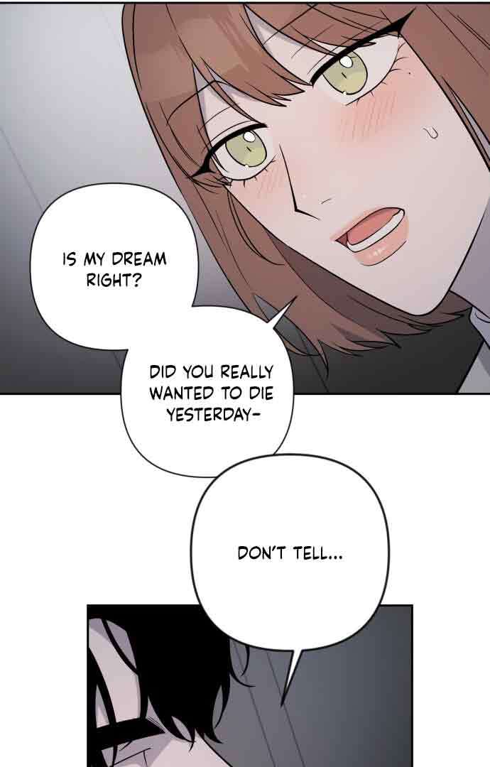 Between Jaeyoung and Jaeyoung chapter 7 page 40