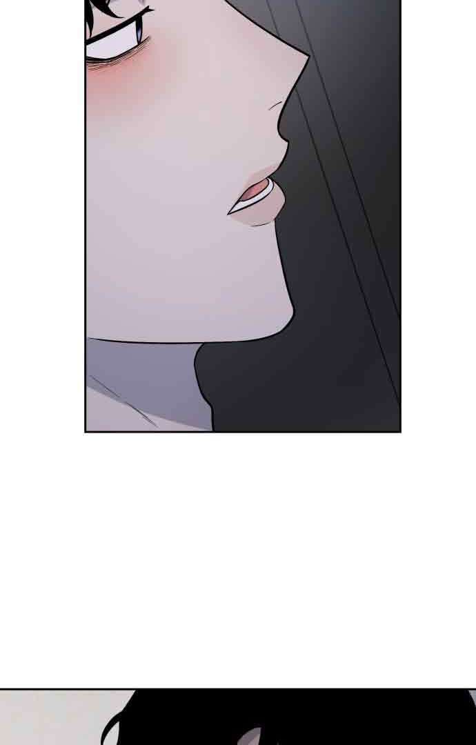 Between Jaeyoung and Jaeyoung chapter 7 page 41