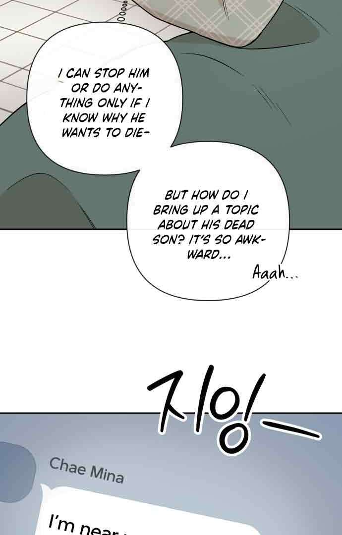 Between Jaeyoung and Jaeyoung chapter 7 page 87