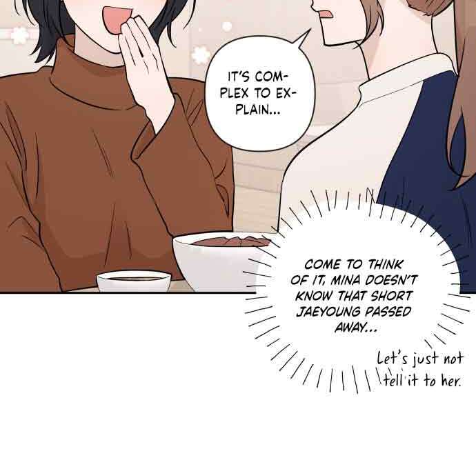 Between Jaeyoung and Jaeyoung chapter 7 page 93