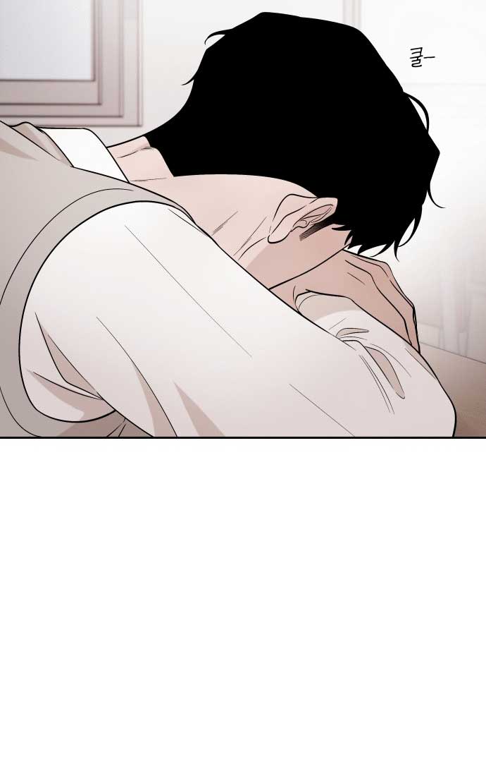 Between Jaeyoung and Jaeyoung chapter 8 page 31
