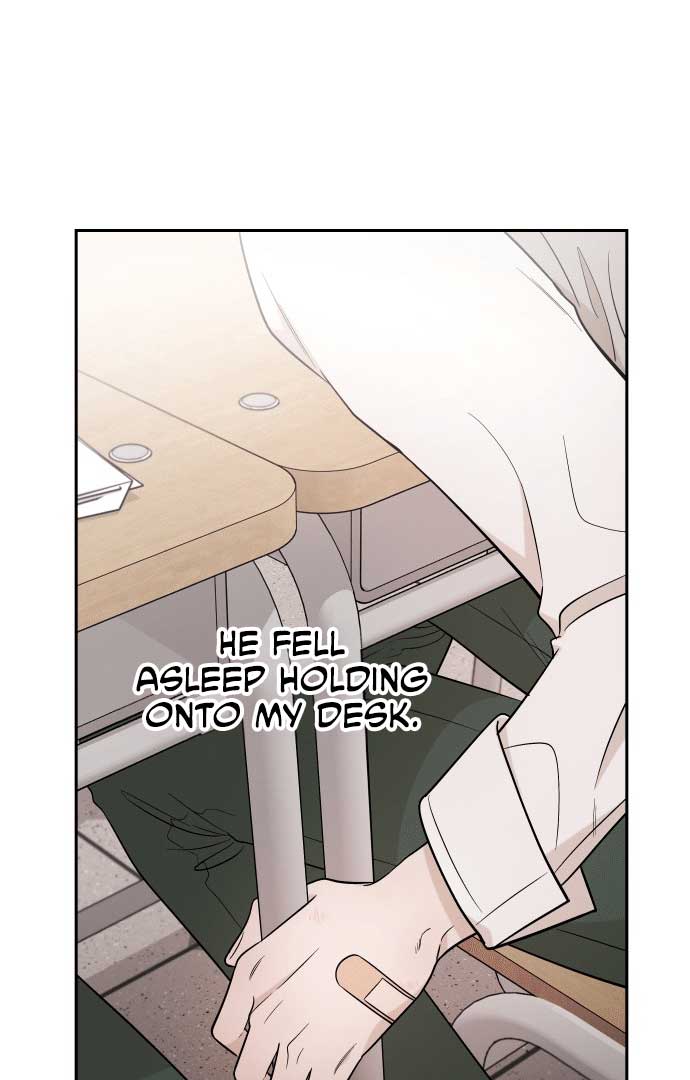 Between Jaeyoung and Jaeyoung chapter 8 page 33