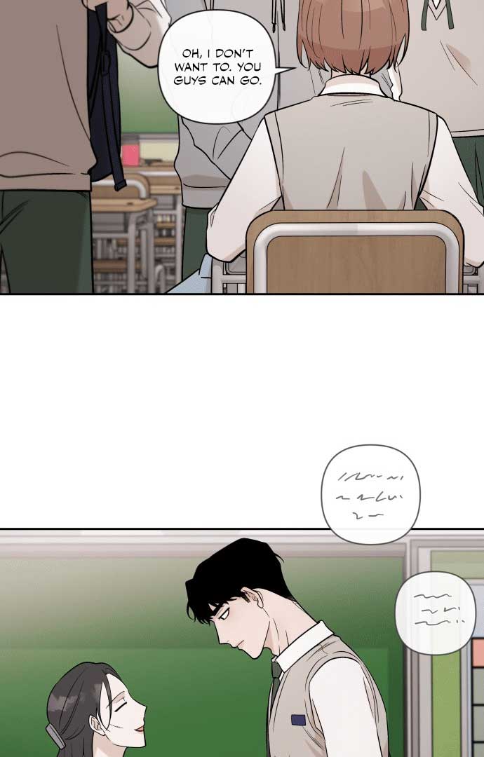 Between Jaeyoung and Jaeyoung chapter 8 page 44