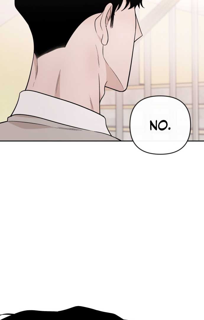 Between Jaeyoung and Jaeyoung chapter 8 page 71