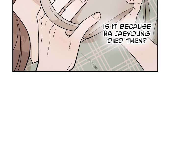 Between Jaeyoung and Jaeyoung chapter 8 page 84