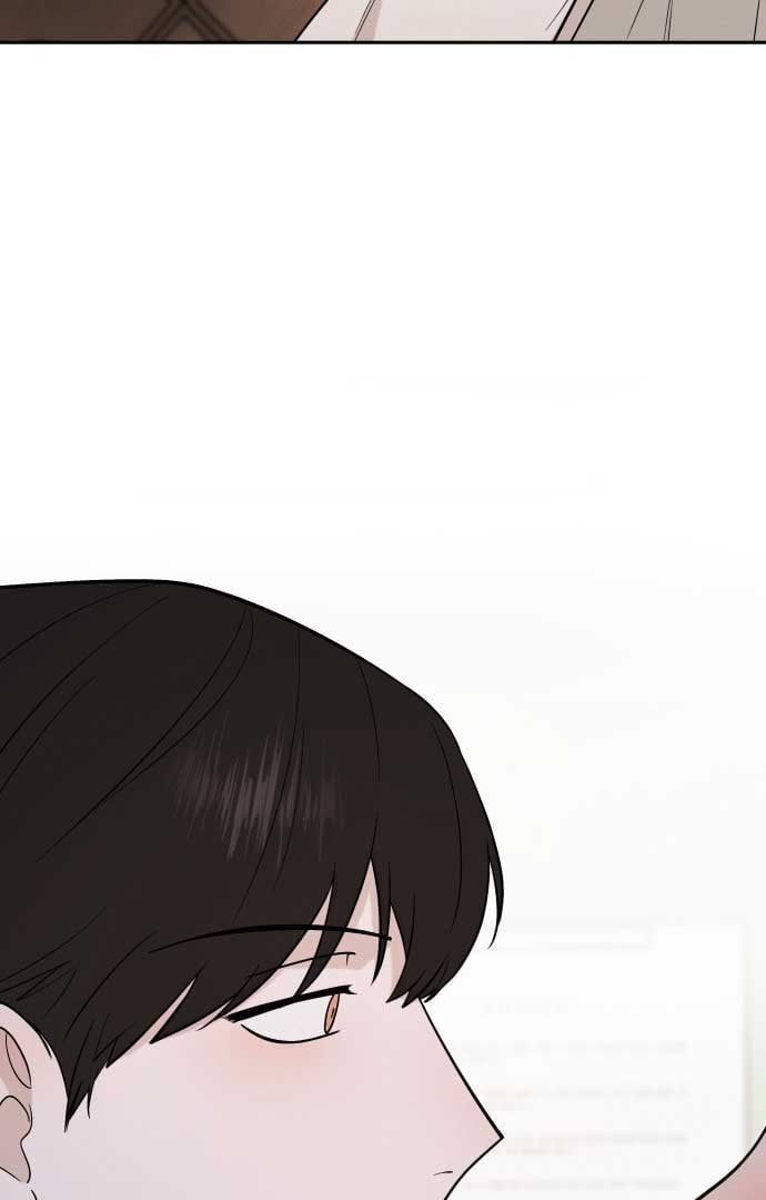 Between Jaeyoung and Jaeyoung chapter 8 page 115