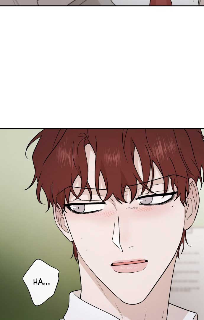 Between Jaeyoung and Jaeyoung chapter 9 page 8