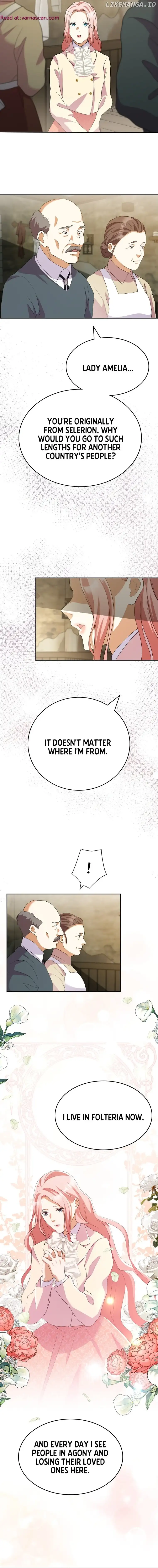 A Torn Heart between Cold King, Cruel King chapter 13 page 6
