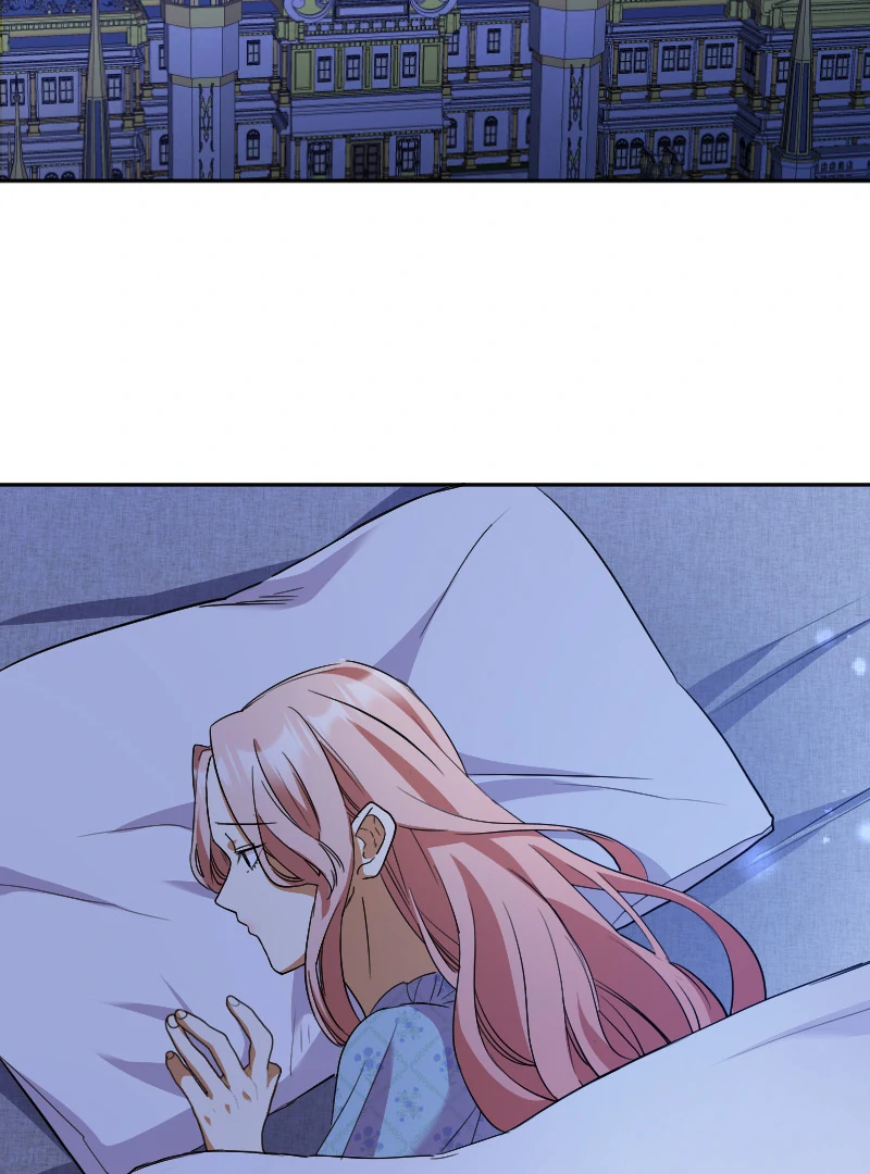 A Torn Heart between Cold King, Cruel King chapter 31 page 2