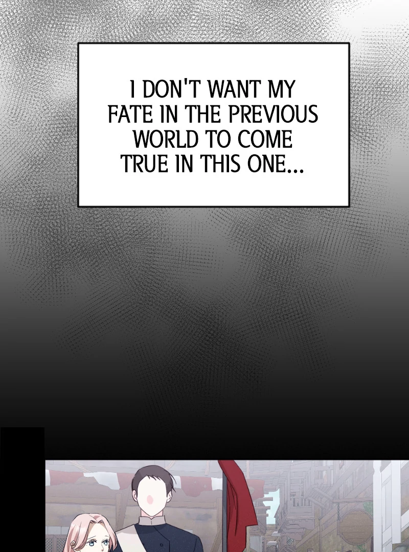A Torn Heart between Cold King, Cruel King chapter 31 page 5