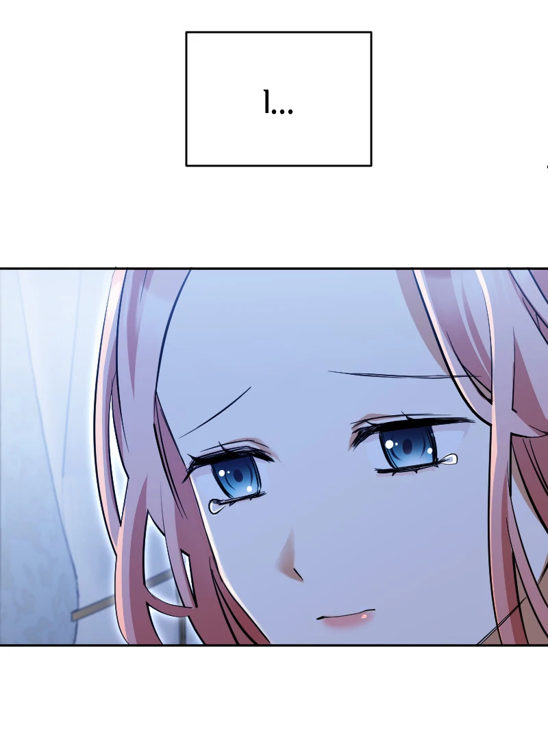 A Torn Heart between Cold King, Cruel King chapter 31 page 12