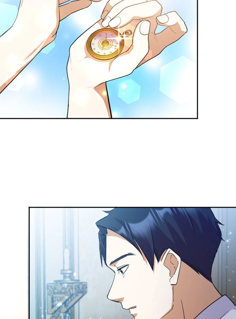 A Torn Heart between Cold King, Cruel King chapter 31 page 93