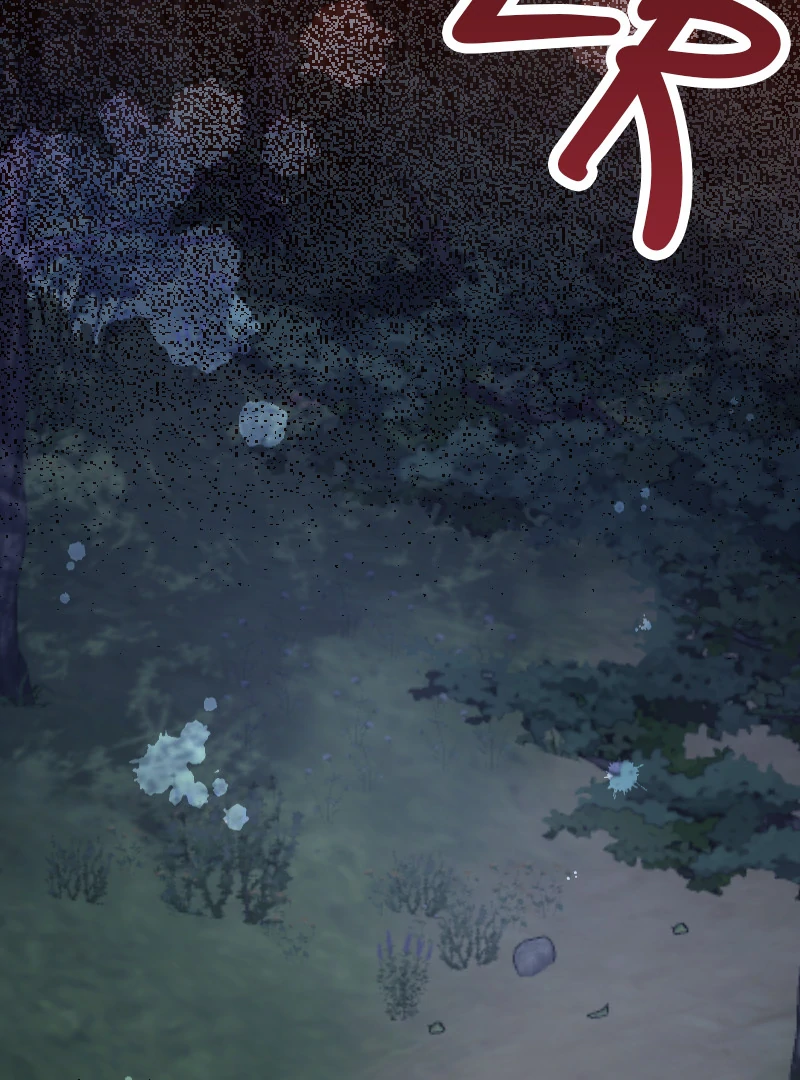 A Torn Heart between Cold King, Cruel King chapter 33 page 11