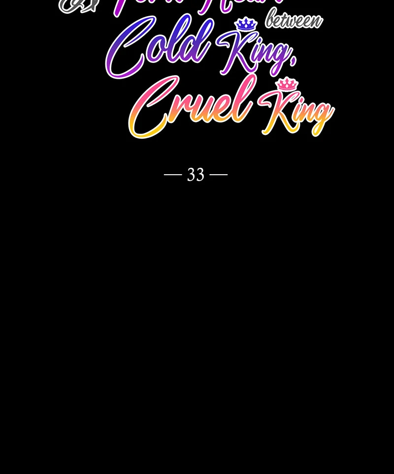A Torn Heart between Cold King, Cruel King chapter 33 page 17
