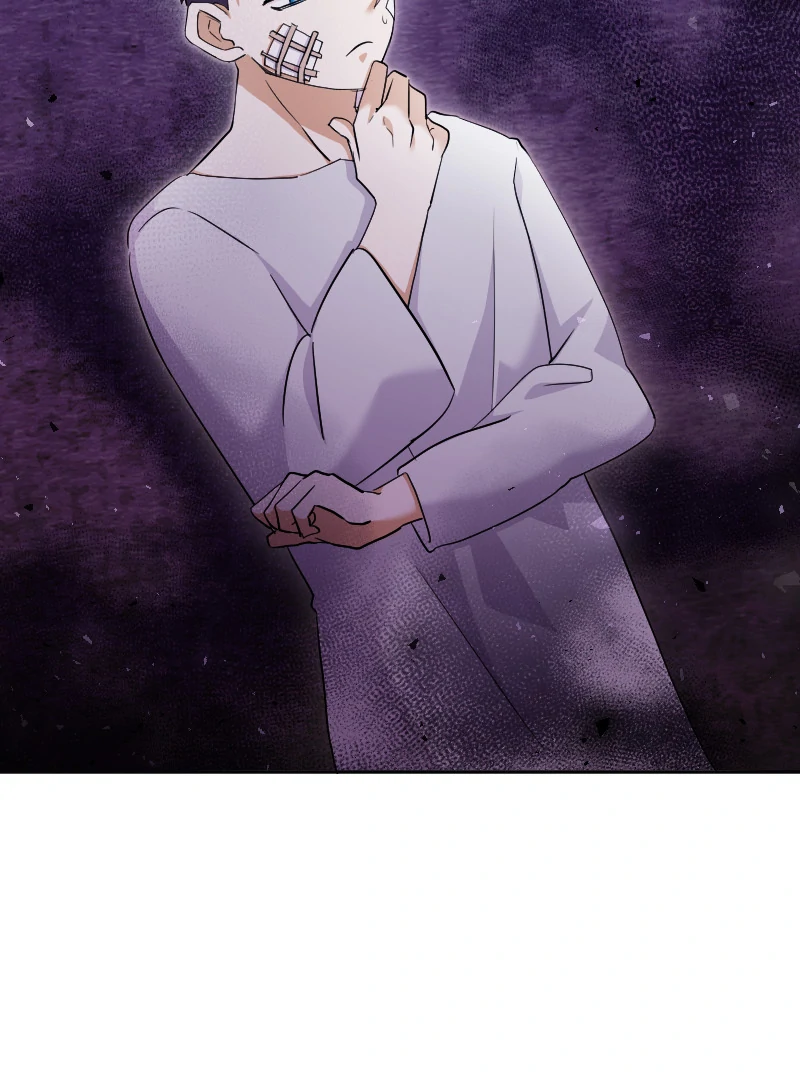 A Torn Heart between Cold King, Cruel King chapter 33 page 56