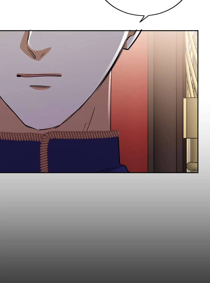 A Torn Heart between Cold King, Cruel King chapter 35 page 14